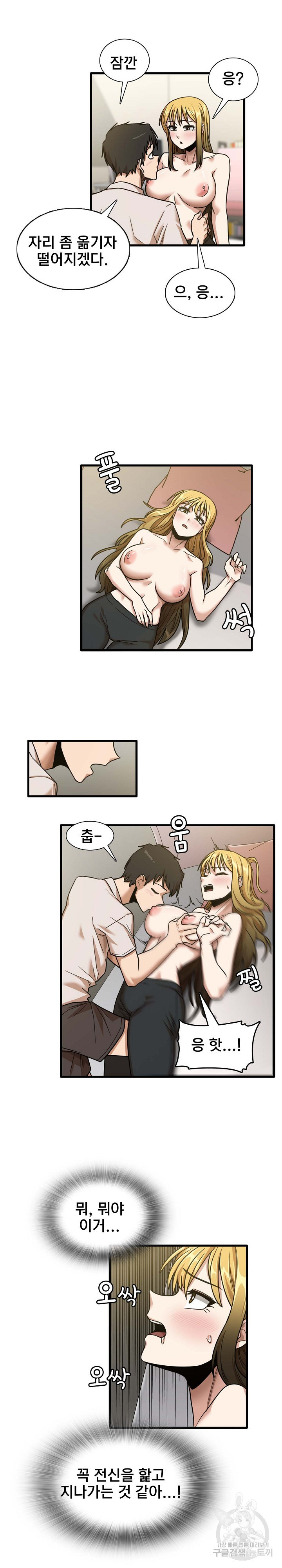 1652908154087gnz88mun0x.jpeg