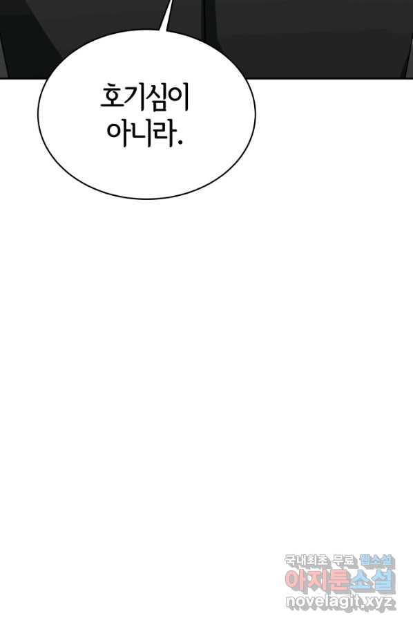1652910822551p0vnf70ijp.jpeg