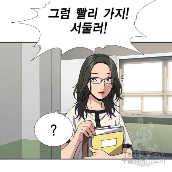 1651479698674mke0zfaq61l.jpeg