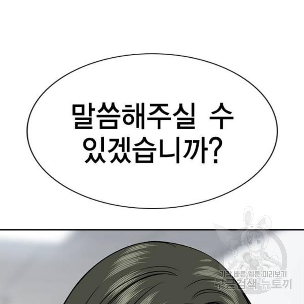 1651479709985tbcd3kn4e7o.jpeg