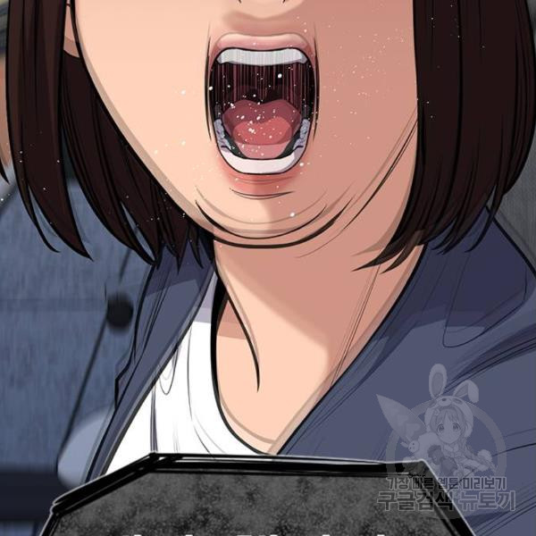 1651479722265v0dna87vask.jpeg
