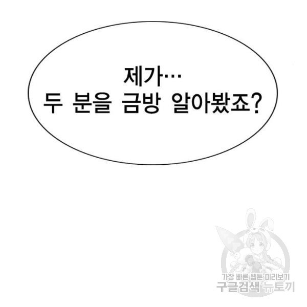 1651479727734nhj3nq2krn.jpeg