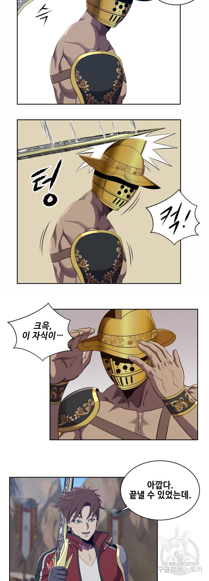 1651479462784vacfqho569c.jpeg