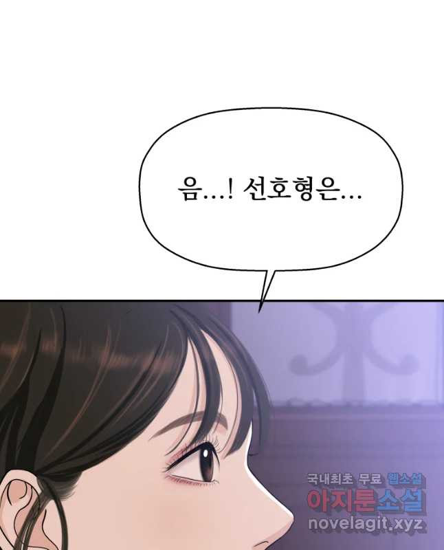 1651478352218d45yyuonsbh.jpeg