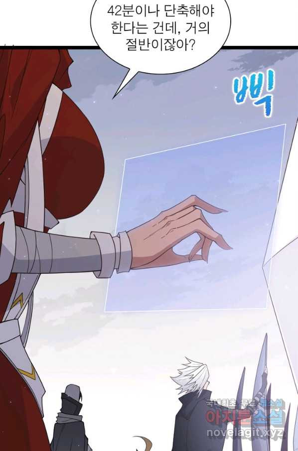 165147969895332b3dq9w6is.jpeg