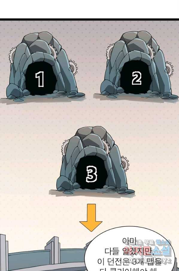 1651479700276tabz9bo20el.jpeg