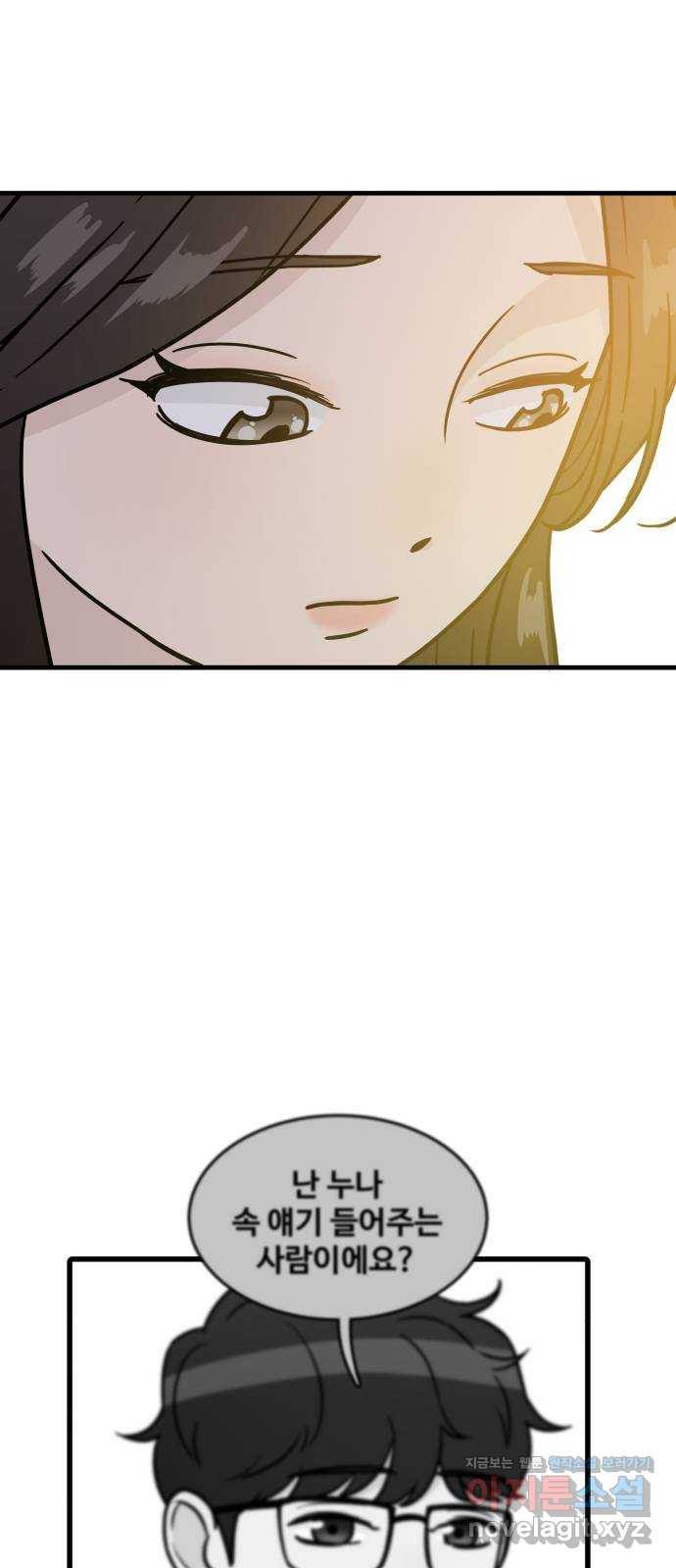 16514795694247jsjecc4rn6.jpeg