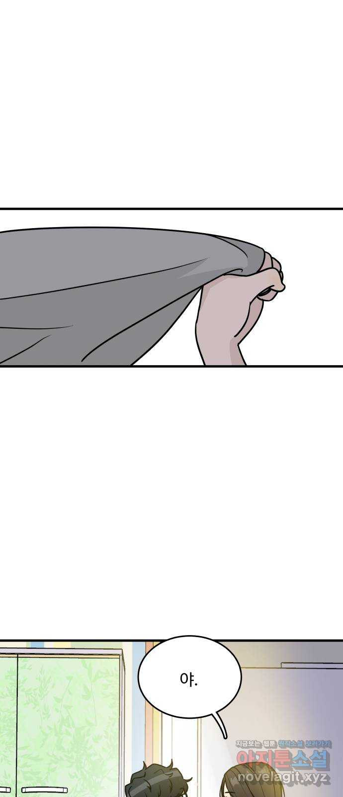 1651479571197ivfvhxowll.jpeg