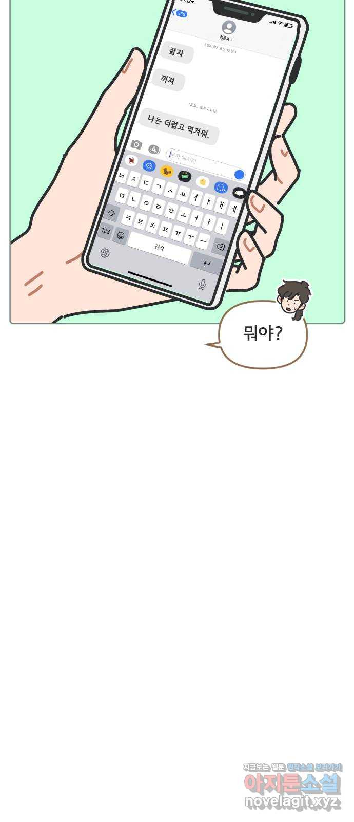 16514794140280c0hdfj7iaj.jpeg