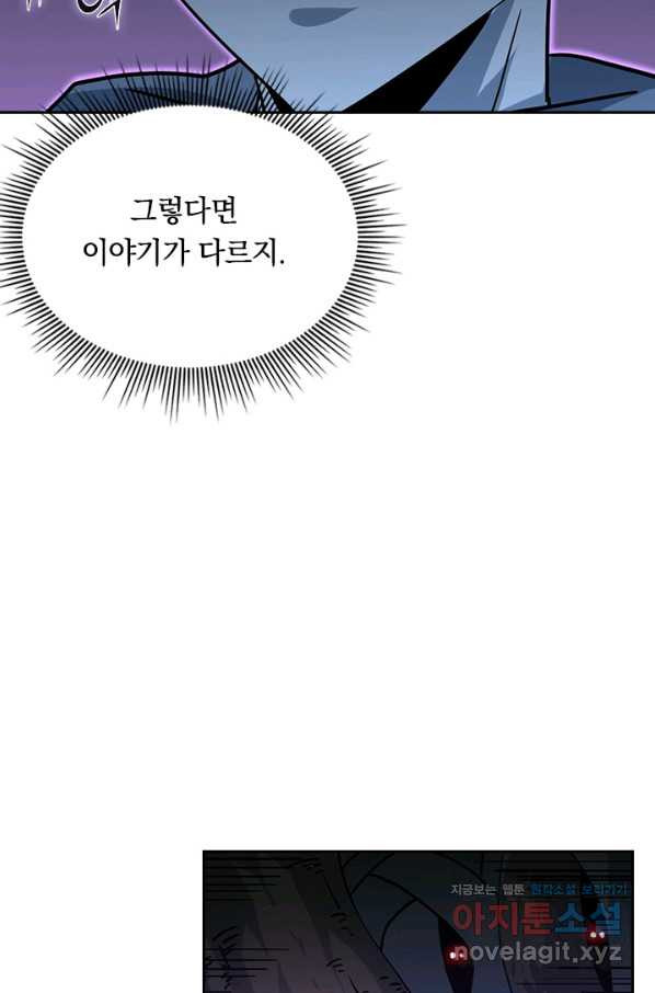 16514800802512u8wbg9yeb7.jpeg