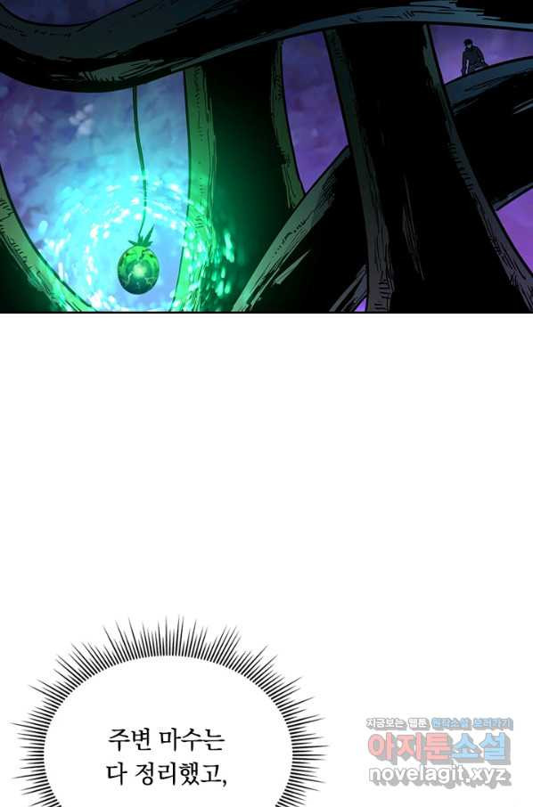 16514800819839yiqthjonm.jpeg