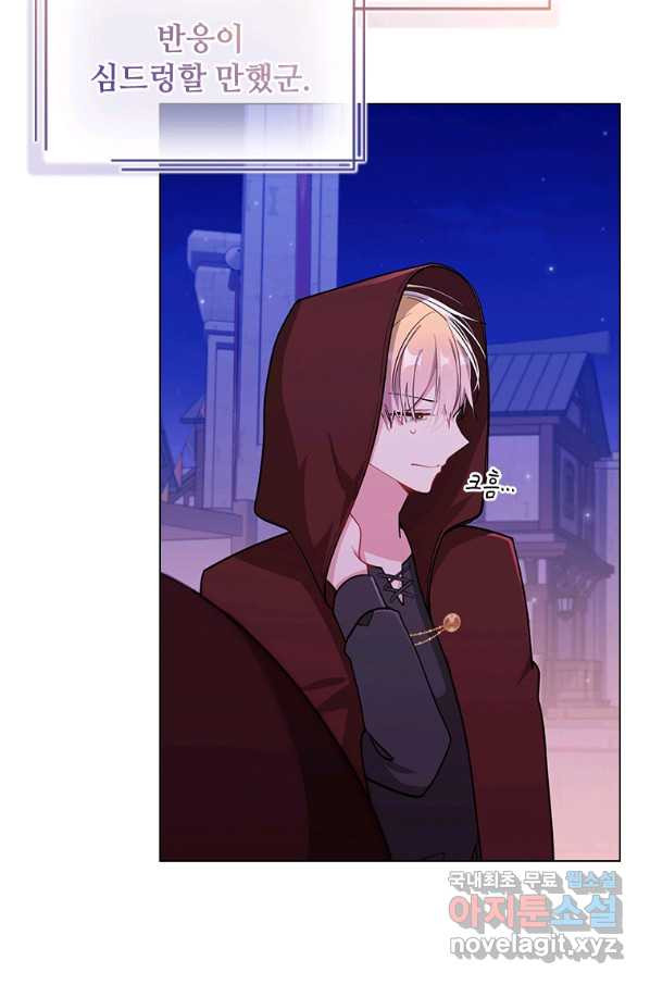 1653117034425oddhqnhr5lm.jpeg