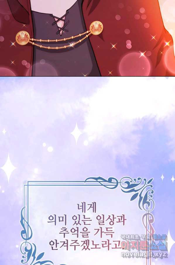 1653117036525sc3od05da47.jpeg