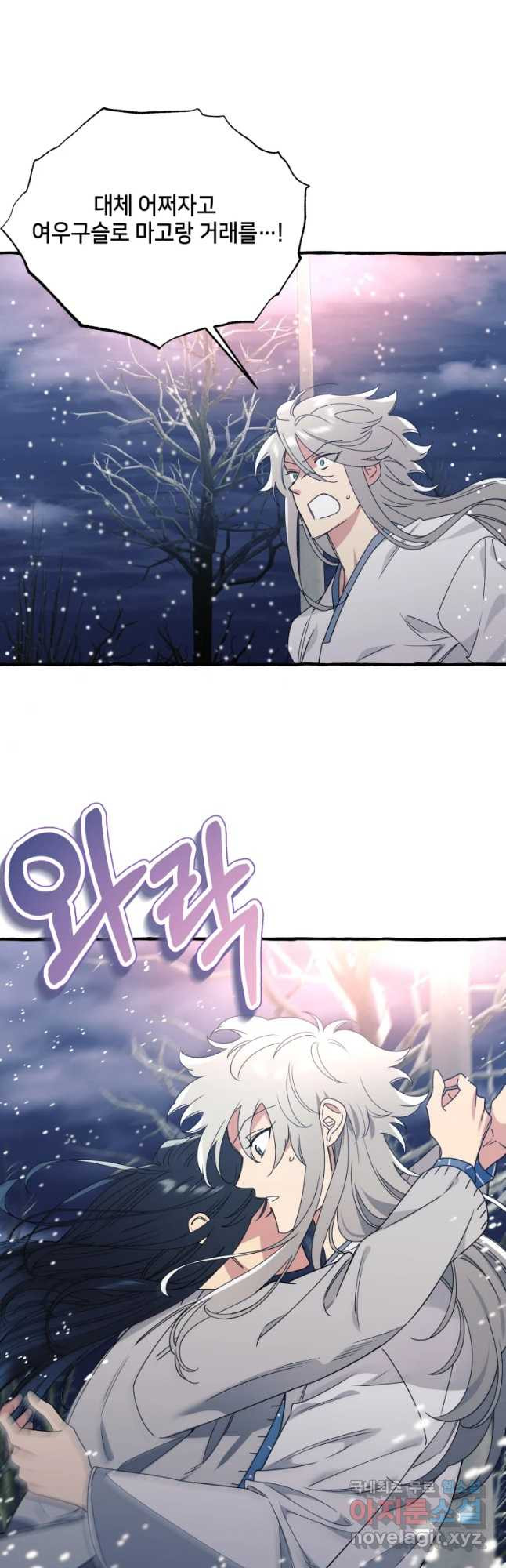 1653117470859ej14maxoggf.jpeg