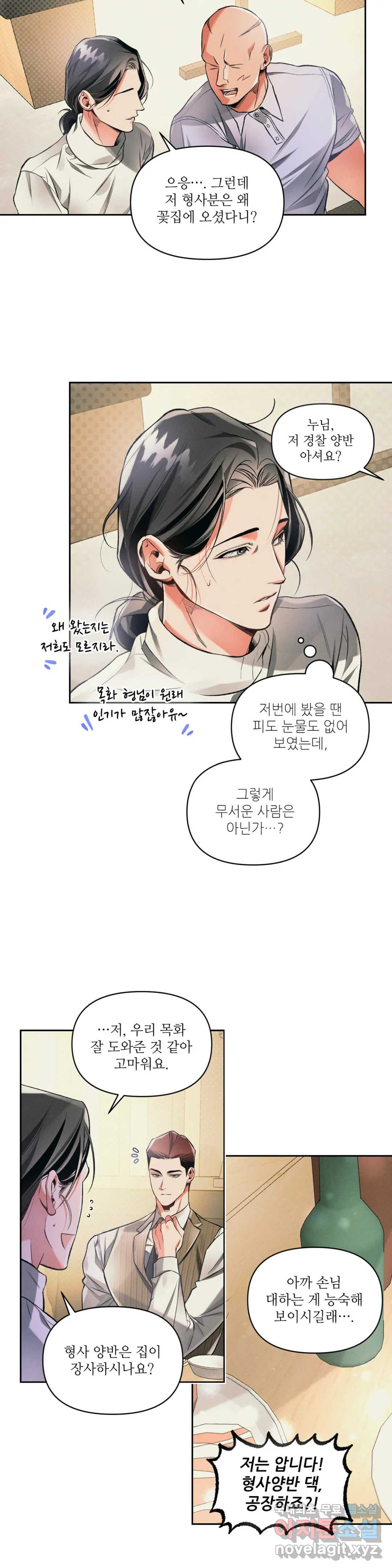 16531151887209ah6upl6xn.jpeg
