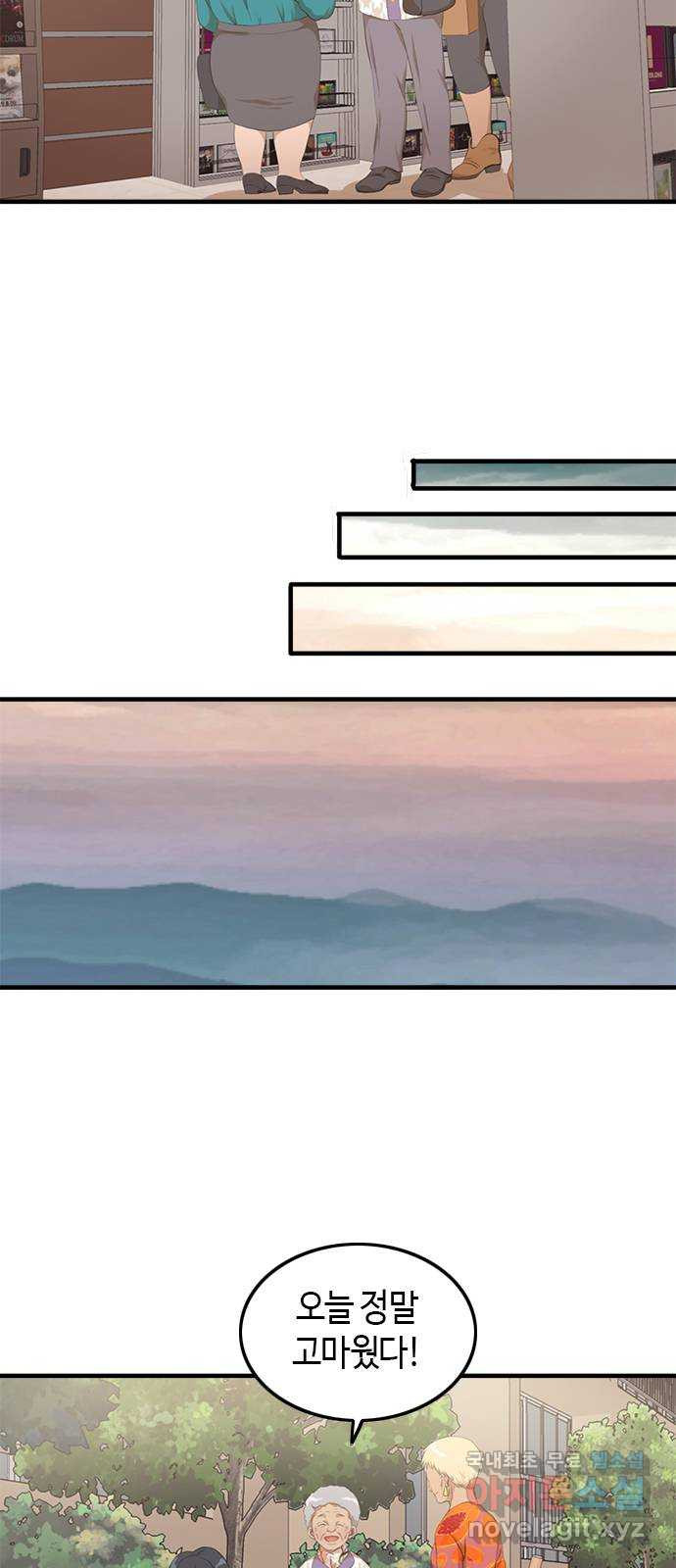 1653118482350ebve68rhku.jpeg