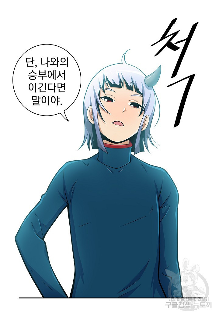 1653114388532nmkhg3tu0qc.jpeg