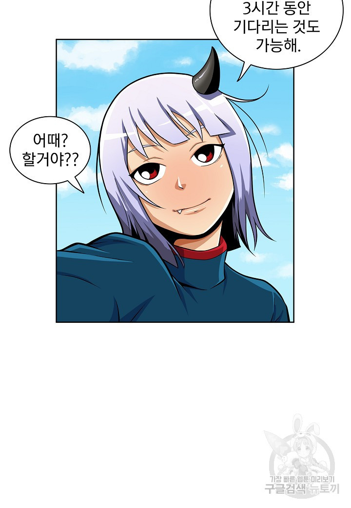 1653114388543i7oata7160o.jpeg
