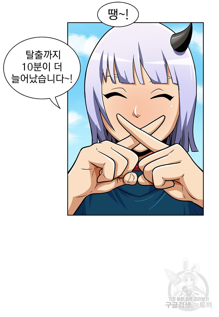 1653114388550bhfsemrtauo.jpeg