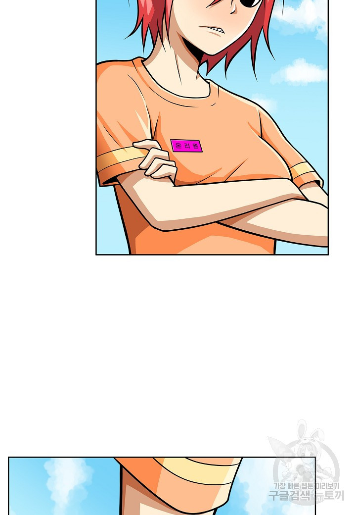 16531143885567d5lv0go0bi.jpeg