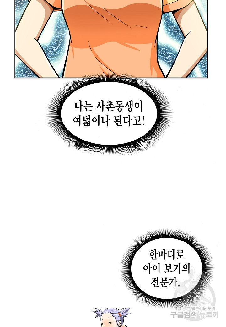 1653114388565dgd4s185bzj.jpeg