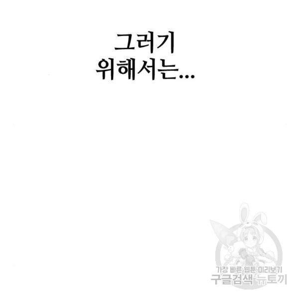 1653118125641b6mg2jenkiu.jpeg