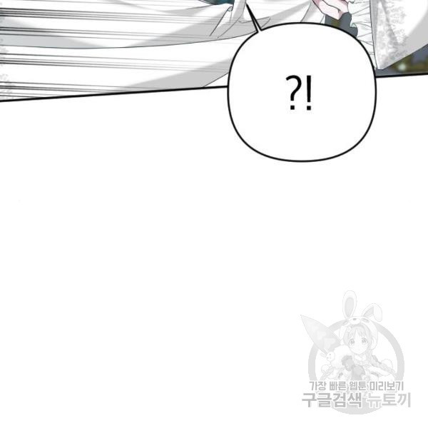 16531181379256ltiewa918c.jpeg