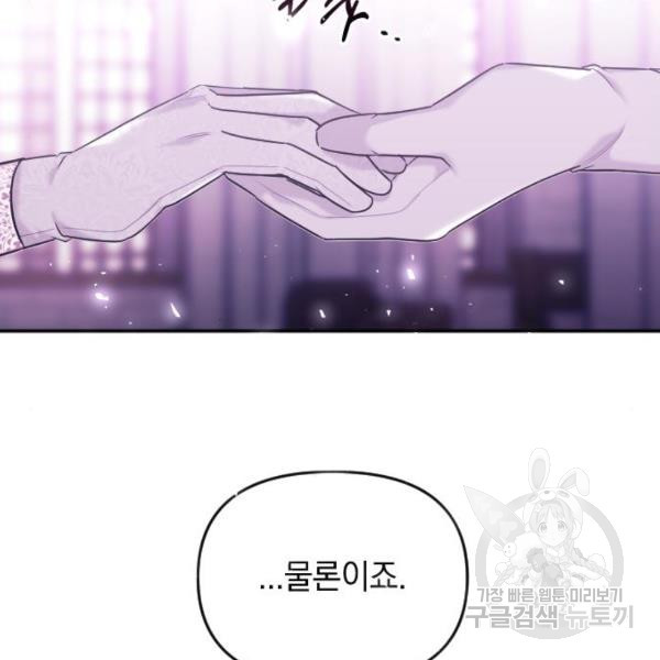 16531181671836185konzo32.jpeg