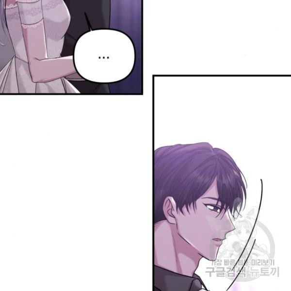 165311817029087tkx7kbq3b.jpeg