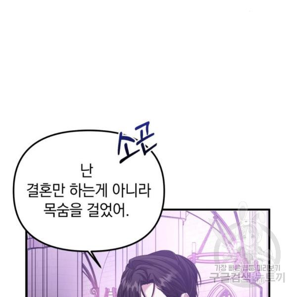 1653118173052n5casey8jmm.jpeg