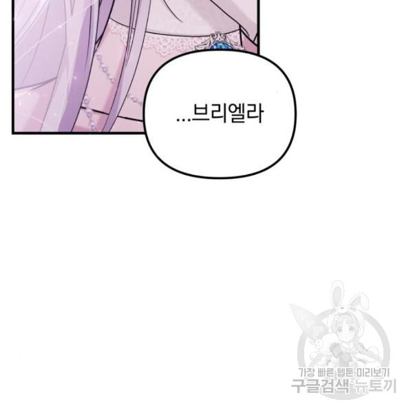1653118177748rl467duve4n.jpeg