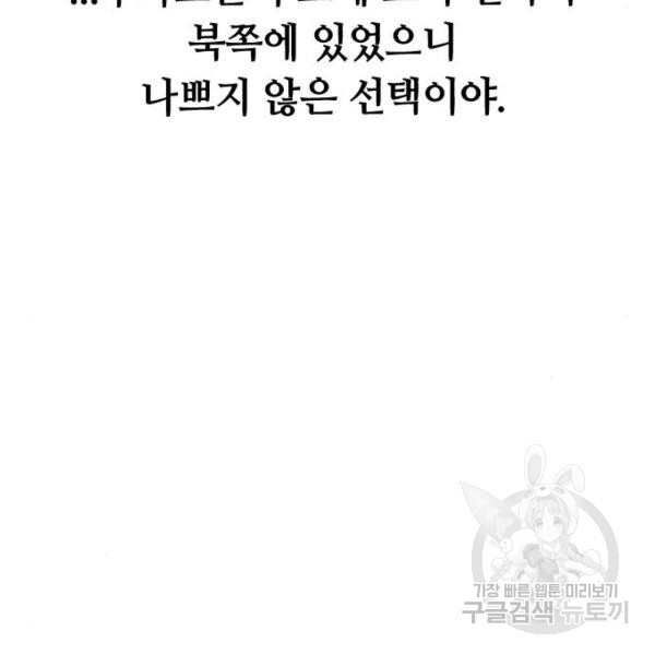 1653118197301b2mw85jgxlp.jpeg