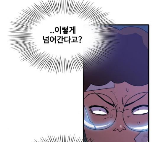 16531733695250tkdzw1epee.jpeg