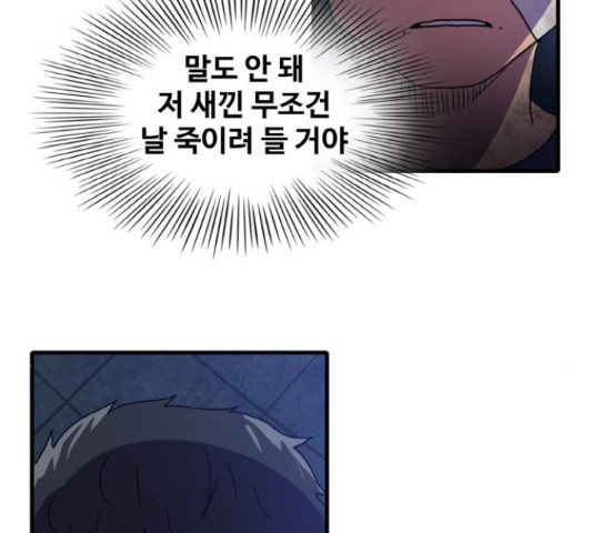 165317336968024ue8ry4lur.jpeg