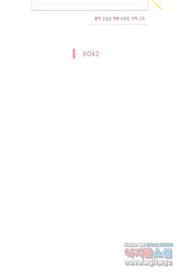 1653170253059youn043meei.jpeg