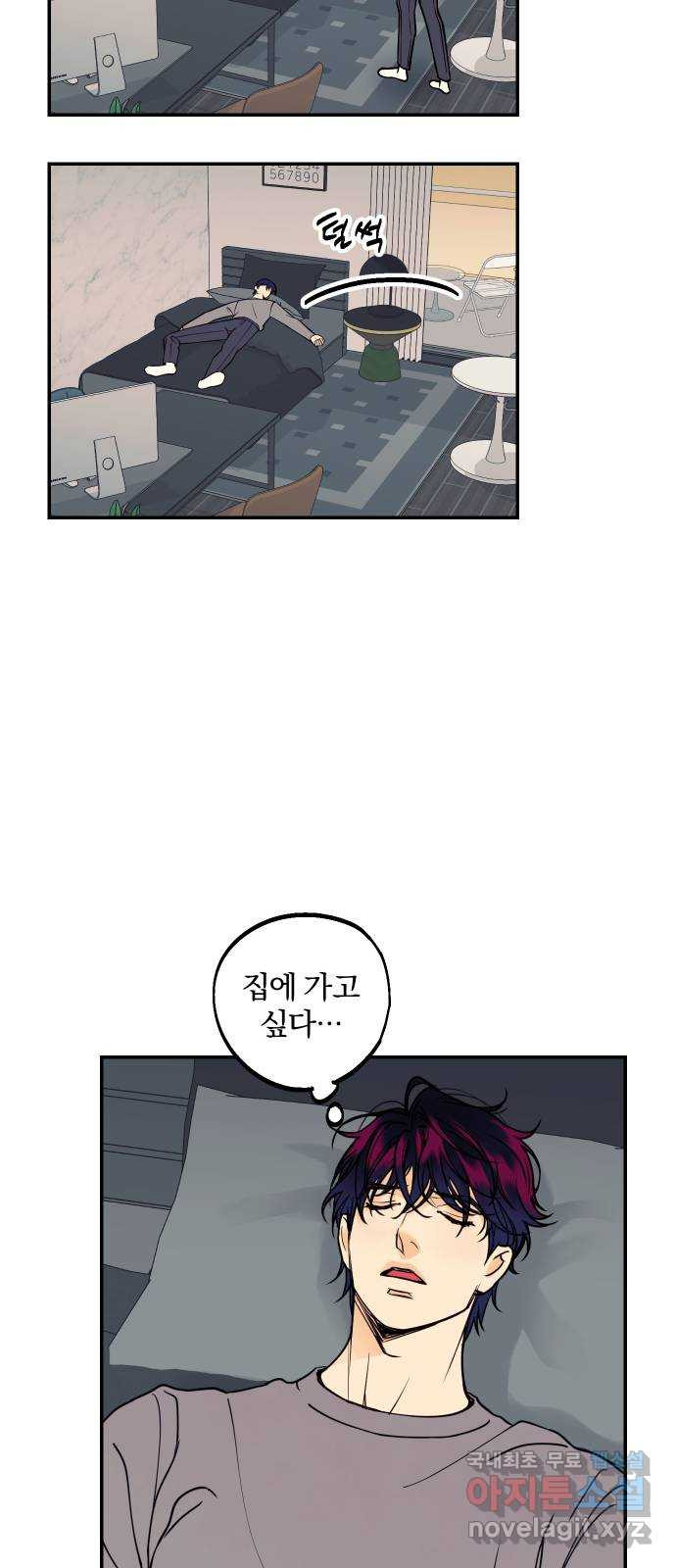 1653171837364sf8z4avohan.jpeg