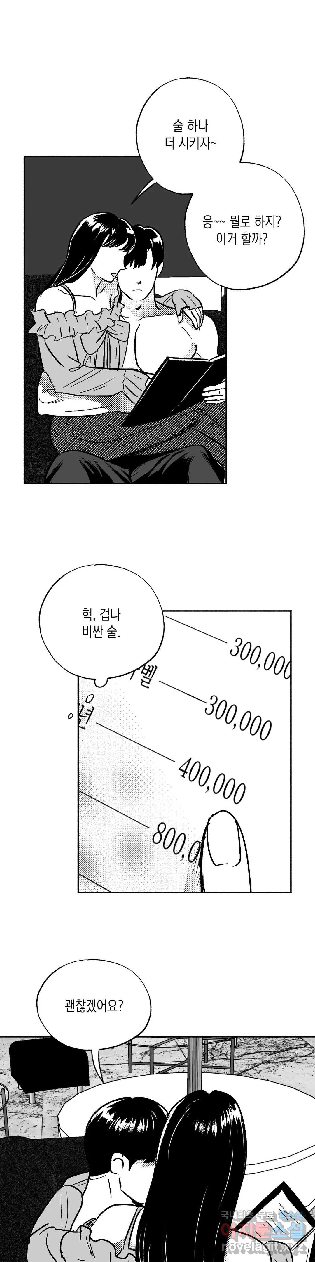 1653170993674mnds61adjj.jpeg