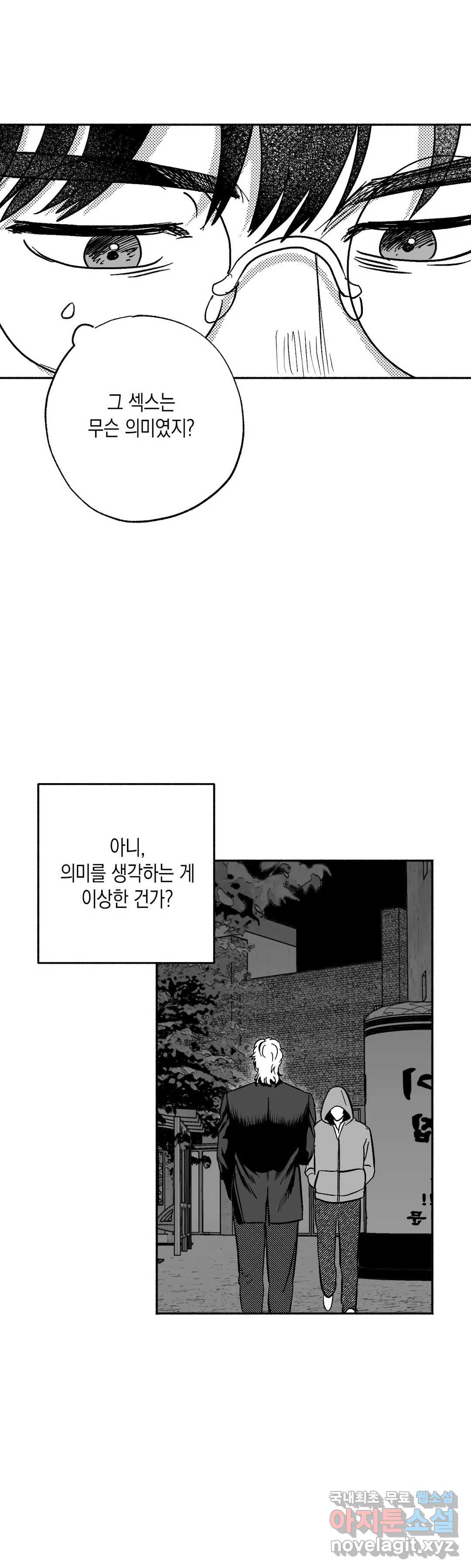 1653170995058dy8a9lld2hp.jpeg