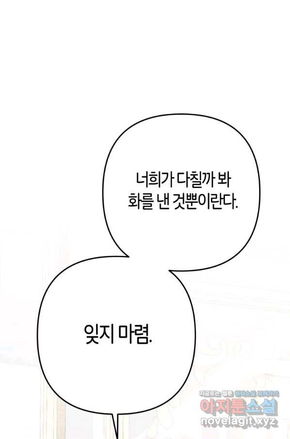 1653171338175ofm130ig9td.jpeg