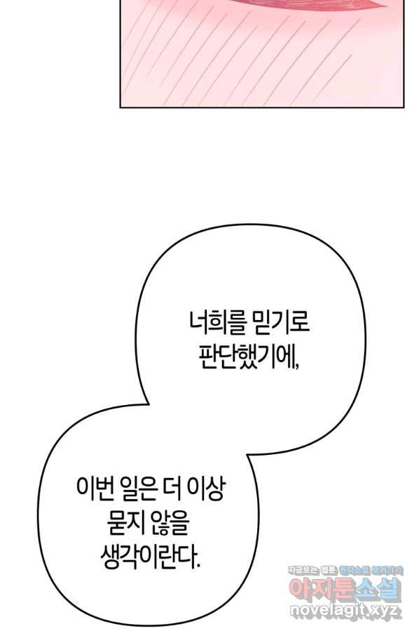 16531713389456mskei3bbd.jpeg