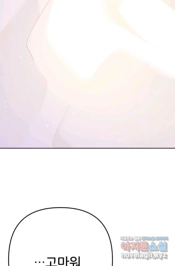 1653171340641hiomfiiimnt.jpeg