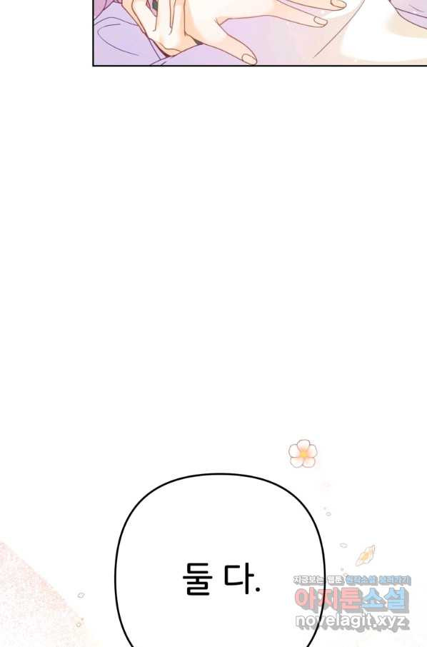 1653171340950puohxry9acb.jpeg