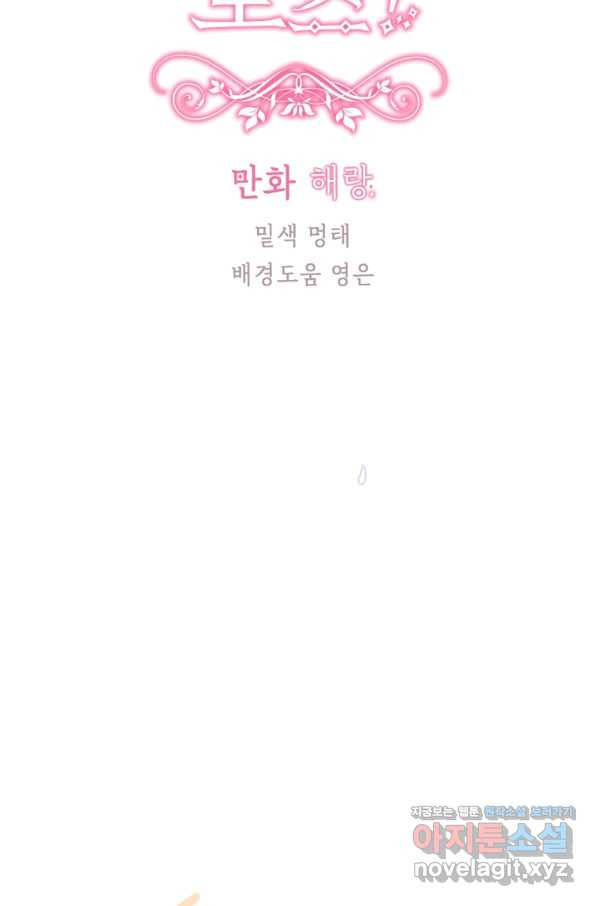 165317134783402kqn3naozl.jpeg