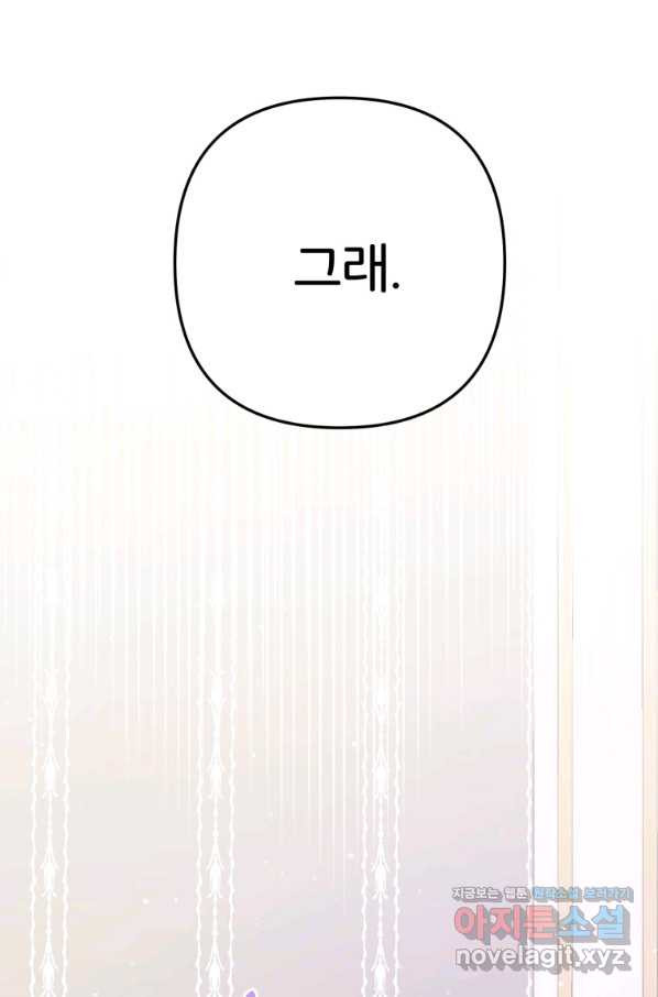 1653171352767weghjc44zi7.jpeg