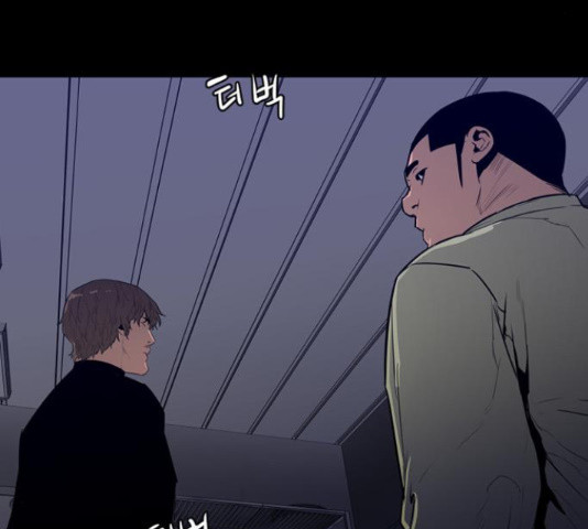1653173503492mboku1mbk.jpeg