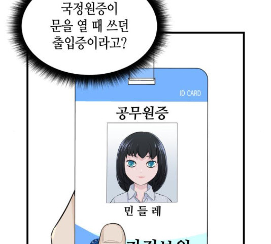 1653173852986kal9mf56fcs.jpeg