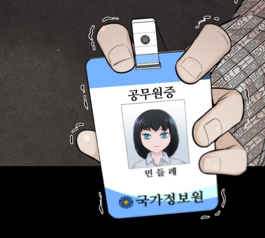 1653173867467gieccbhpwh.jpeg