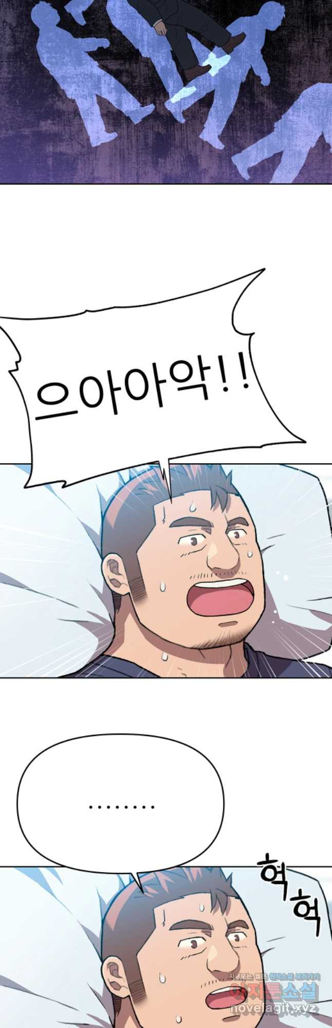 165326785126033nsm02nlpz.jpeg