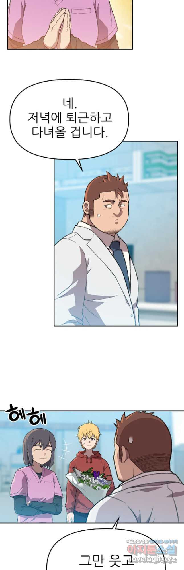 1653267852178znqqm9km0nk.jpeg