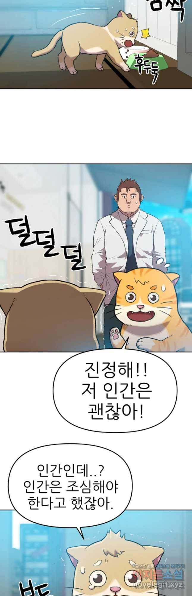 16532678524808oa83daejob.jpeg